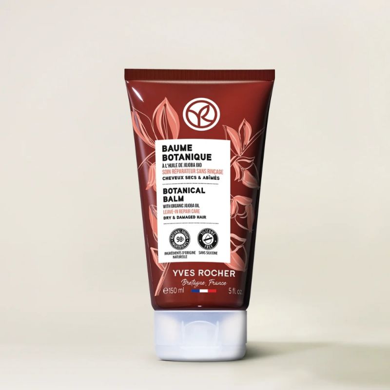 קרם מועשר בחוחובה אורגנית