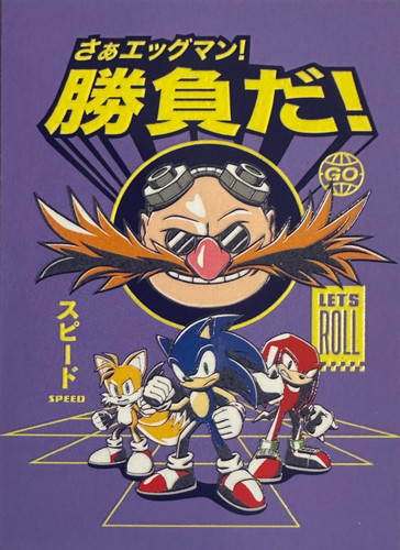 Sonic Card 157.jpg