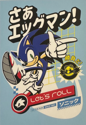Sonic Card 154.jpg