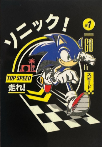 Sonic Card 155.jpg