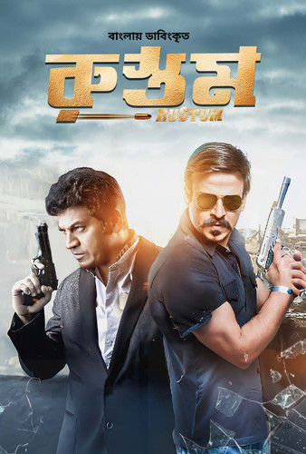 IMG 20251104 150704 812.jpg