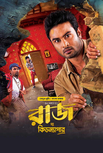 image search 1762246034874.jpg