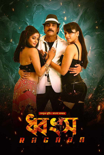 image search 1762246900569.jpg