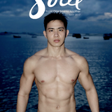 Soul 5 (1)