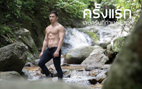 Soul 5 (5).png
