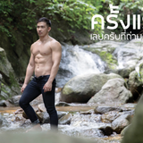 Soul 5 (5)
