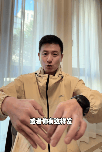 0062BoZOgy1i6z7vngv5vg30u018mhe3.gif