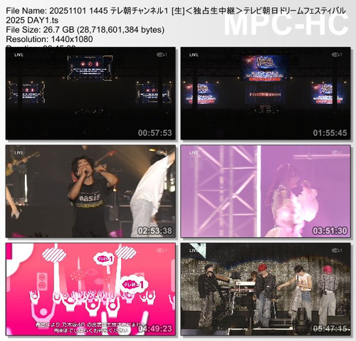 20251101 1445 テレ朝チャンネル１ [生]＜独占生中継＞テレビ朝日ドリームフェスティバル 2025 DAY1.ts thumbs [2025.11.03 18.30.36].jpg