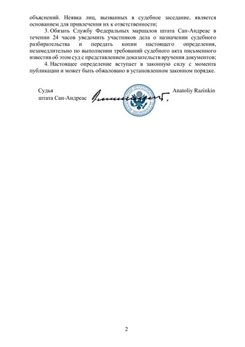 43b895fd0dc5ee152aa54bd5a453f93f 1.jpg