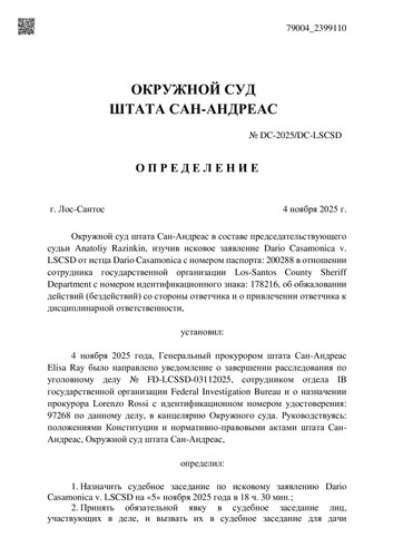 43b895fd0dc5ee152aa54bd5a453f93f 0.jpg