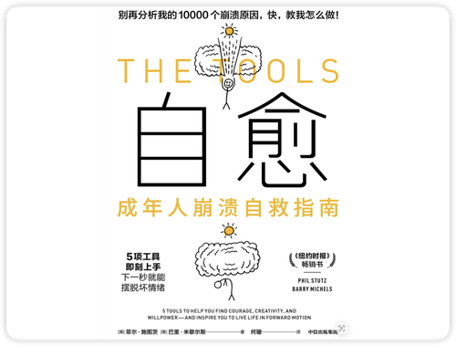 iShot 2025 11 04 09.39.14.png