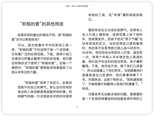 iShot 2025 11 04 09.39.33.png