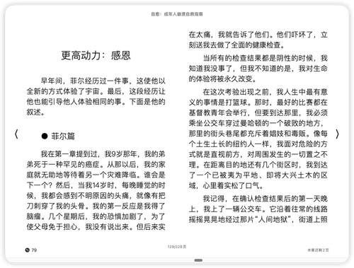 iShot 2025 11 04 09.39.43.png