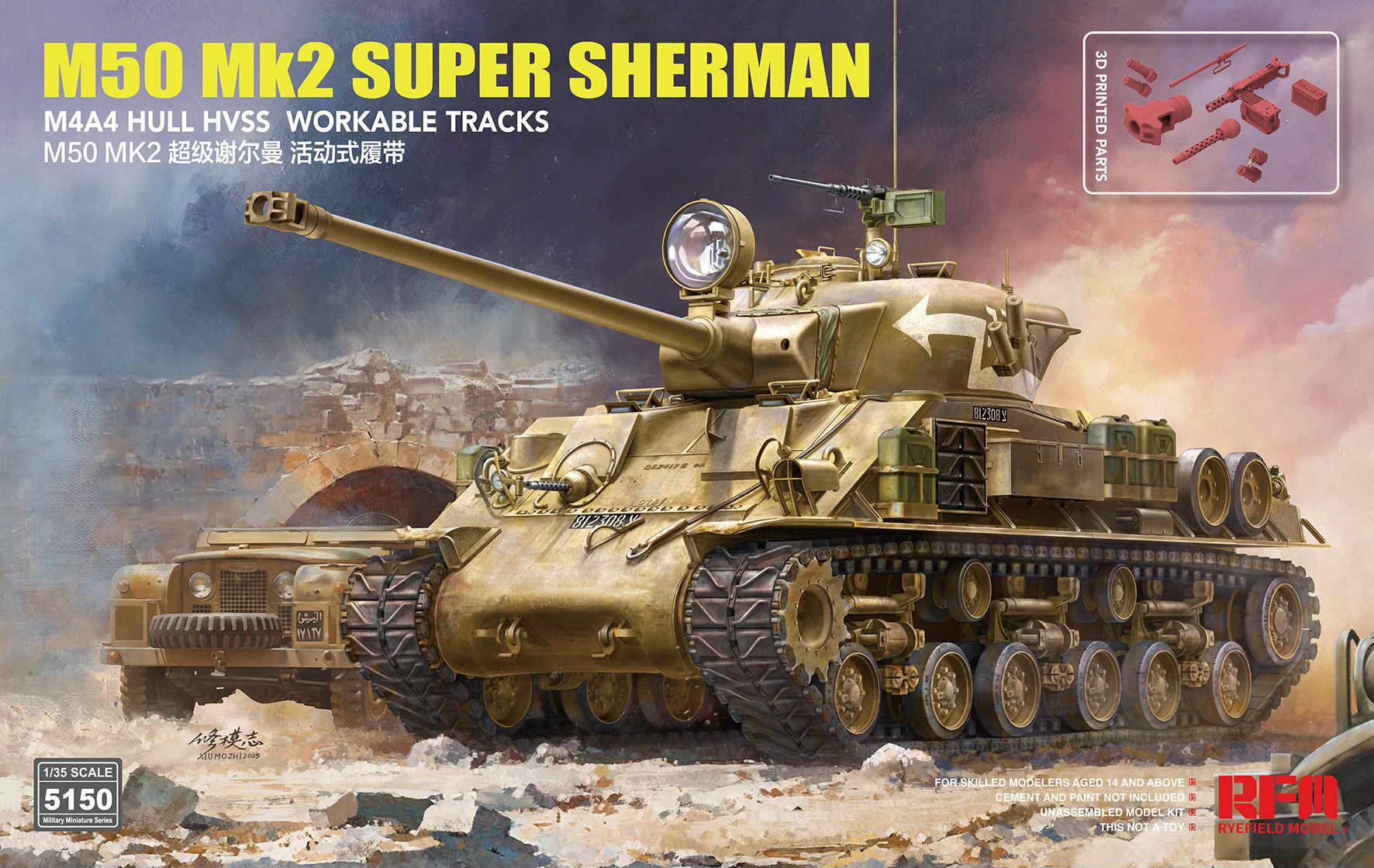 Echoes of the desert front as RYE FIELD MODEL unveils the M50 Mk2 Super Sherman line Echoes of the desert front as RYE FIELD MODEL unveils the M50 Mk2 Super Sherman line