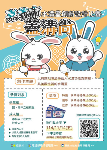 561334441 1248287334008628 8288352317877346422 n.jpg