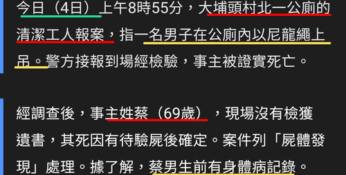 1000050095.jpg