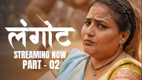 Langot 2025 Kahaniplay Ep6 Hot Web Series