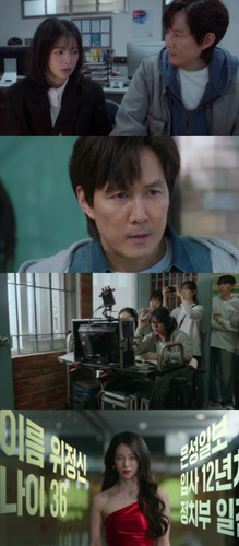 InCollage 20251103 211624160.jpg