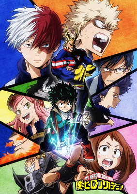 My Hero Academia - Stagione 8 (2025).mkv WEB-DL 1080p ITA JAP DD2.0 H.264 [01/??]