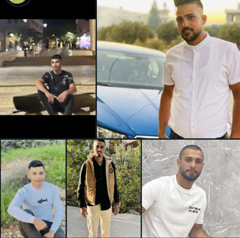 اعتقلت قوات الاحتلال خمسة شبان خلال اقتحامها لبلدة بيت فوريك شرق نابلس فجر اليوم، وهم: يامن فارس حنني، محمد الماجد حنني، عماد عبد الرازق حنني، ربحي أح...