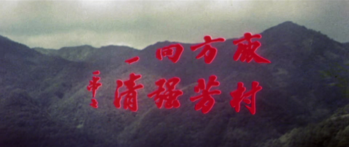 vlcsnap 2025 11 03 18h56m33s414.png