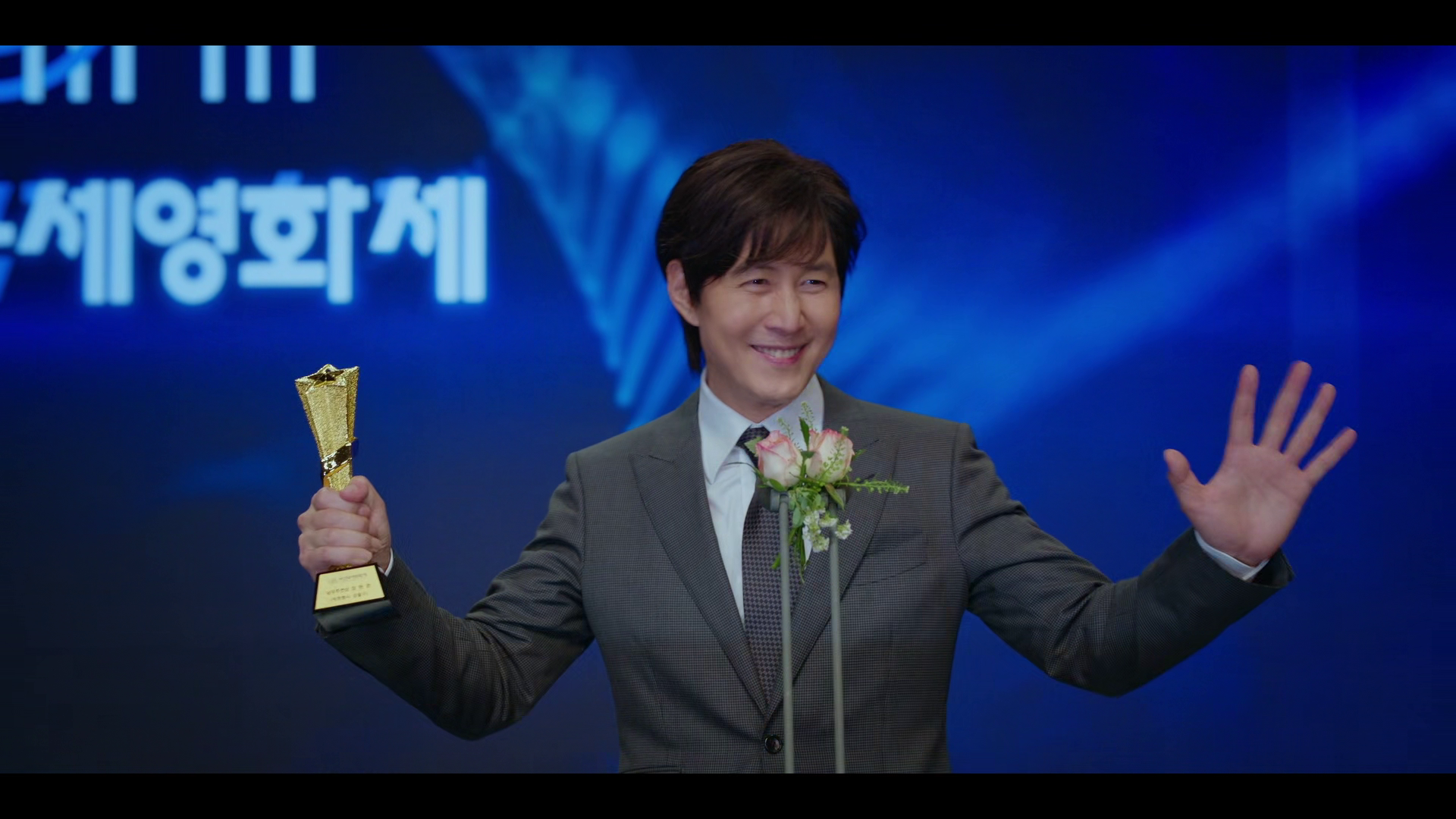 vlcsnap 2025 11 03 20h55m22s219