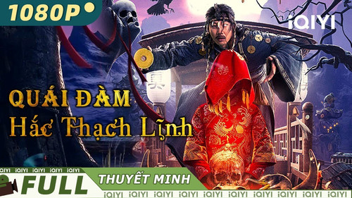 kiem QUÁI ĐÀM HẮC THẠCH LĨNH.jpg