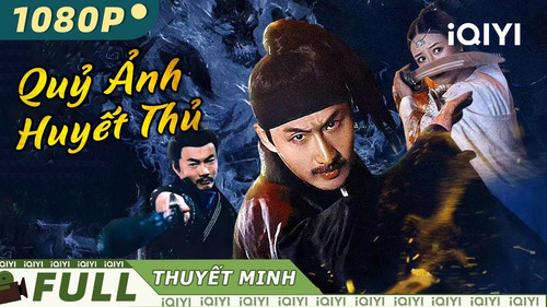 kiem QUỶ ẢNH HUYẾT THỦ.jpg