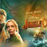 junglecruise