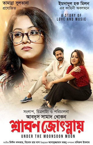 image search 1762245722270.jpg