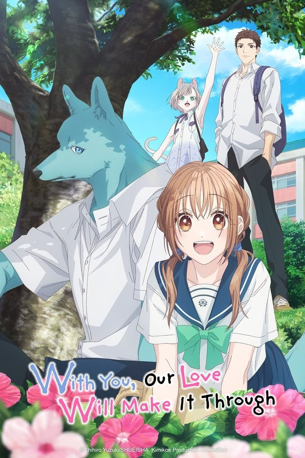 With You Our Love Will Make It Through (2025) Season 1 Hindi Dubbed