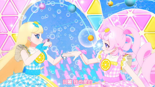 [FLsnow.feat.PO][Himitsu no Aipri][1080P][07].mkv snapshot 19.21 [2025 09 16 21.10.35].jpg