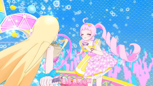 [FLsnow.feat.PO][Himitsu no Aipri][1080P][07].mkv snapshot 19.19 [2025 09 16 21.10.29].jpg