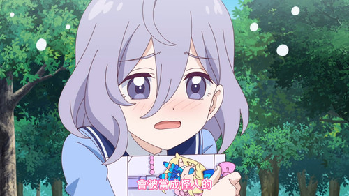 [FLsnow.feat.PO][Himitsu no Aipri][1080P][08].mkv snapshot 07.17 [2025 09 16 21.26.38].jpg