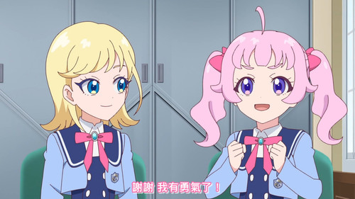 [FLsnow.feat.PO][Himitsu no Aipri][1080P][08].mkv snapshot 05.34 [2025 09 16 21.26.06].jpg