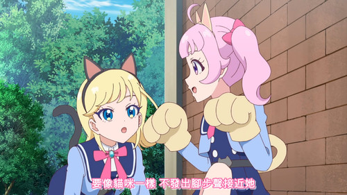 [FLsnow.feat.PO][Himitsu no Aipri][1080P][08].mkv snapshot 06.43 [2025 09 16 21.26.21].jpg