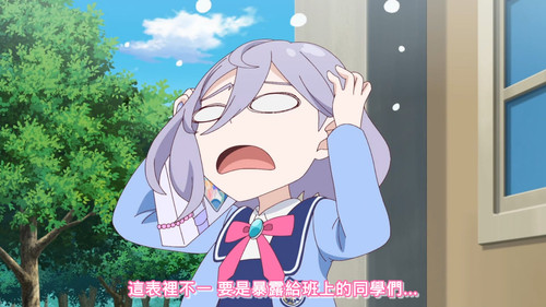 [FLsnow.feat.PO][Himitsu no Aipri][1080P][08].mkv snapshot 07.34 [2025 09 16 21.26.53].jpg