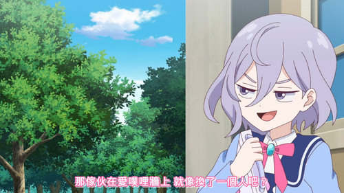 [FLsnow.feat.PO][Himitsu no Aipri][1080P][08].mkv snapshot 07.37 [2025 09 16 21.26.58].jpg