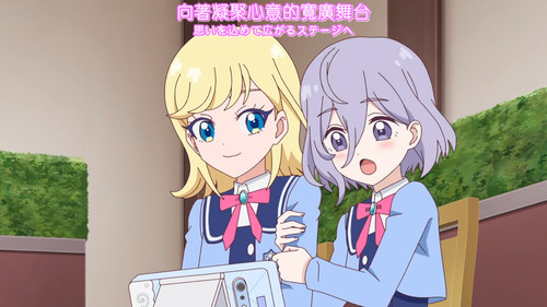 [FLsnow.feat.PO][Himitsu no Aipri][1080P][08].mkv snapshot 19.20 [2025 09 16 21.36.22].jpg