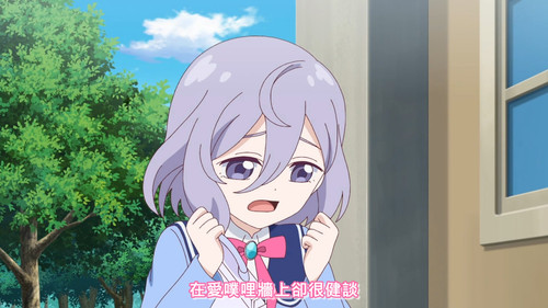 [FLsnow.feat.PO][Himitsu no Aipri][1080P][08].mkv snapshot 07.31 [2025 09 16 21.26.49].jpg