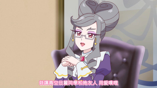 [FLsnow.feat.PO][Himitsu no Aipri][1080P][07].mkv snapshot 05.32 [2025 09 16 19.34.54].jpg