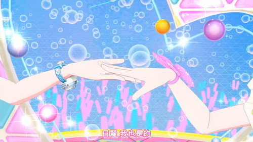 [FLsnow.feat.PO][Himitsu no Aipri][1080P][07].mkv snapshot 19.21 [2025 09 16 20.48.15].jpg