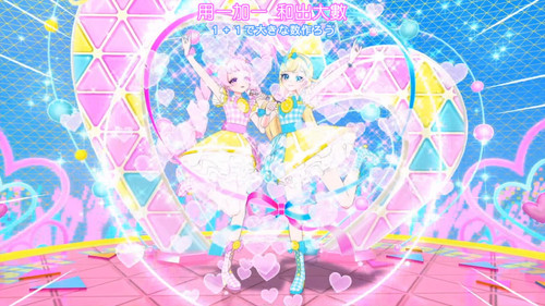 [FLsnow.feat.PO][Himitsu no Aipri][1080P][07].mkv snapshot 18.51 [2025 09 16 20.47.37].jpg