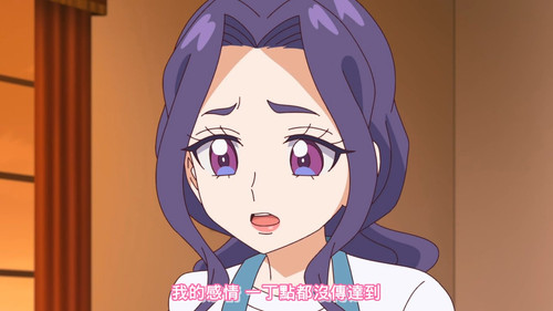 [FLsnow.feat.PO][Himitsu no Aipri][1080P][07].mkv snapshot 16.14 [2025 09 16 20.45.26].jpg