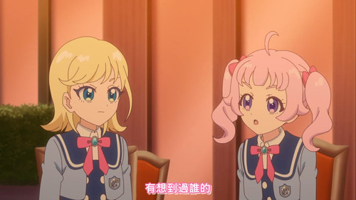 [FLsnow.feat.PO][Himitsu no Aipri][1080P][07].mkv snapshot 14.46 [2025 09 16 20.44.35].jpg