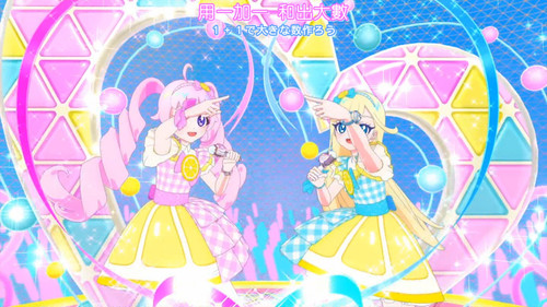 [FLsnow.feat.PO][Himitsu no Aipri][1080P][07].mkv snapshot 18.49 [2025 09 16 20.47.34].jpg