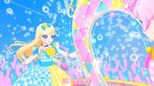 [FLsnow.feat.PO][Himitsu no Aipri][1080P][07].mkv snapshot 19.20 [2025 09 16 20.48.13].jpg