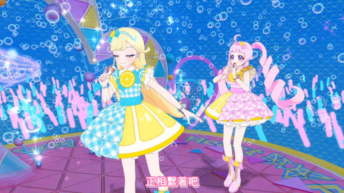 [FLsnow.feat.PO][Himitsu no Aipri][1080P][07].mkv snapshot 19.26 [2025 09 16 20.48.32].jpg