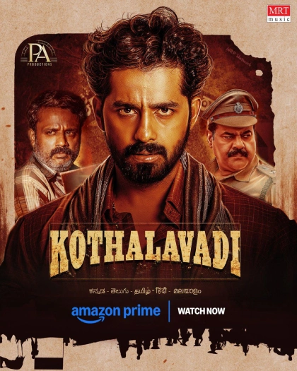 Kothalavadi 2025 Dual Audio Hindi ORG Kannada Amazon WEB DL H264 AAC 1080p 720p 480p ESu.webp