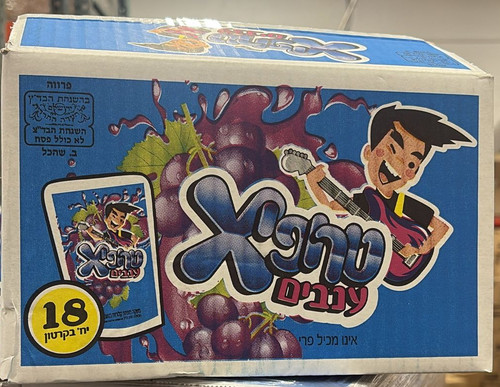 609871.jpg